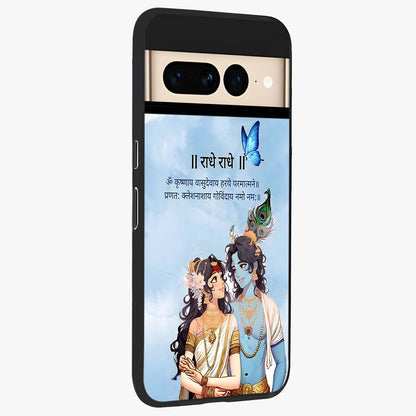 Radha Krishna Eternal Glass Case upright view showcasing sacred Radha Krishna artwork with eternal devotional theme.