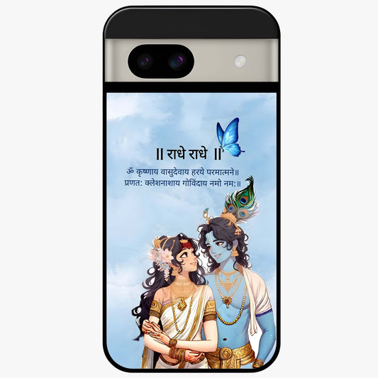 Radha Krishna Eternal Glass Case showing flat back view with Radha Krishna devotional artwork and glossy glass finish.