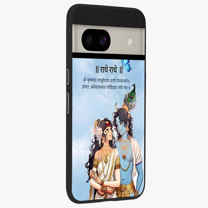 Radha Krishna Eternal Glass Case upright view showcasing sacred Radha Krishna artwork with eternal devotional theme.
