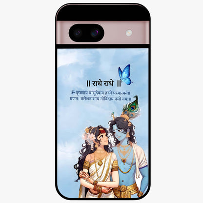 Radha Krishna Eternal Glass Case showing flat back view with Radha Krishna devotional artwork and glossy glass finish.