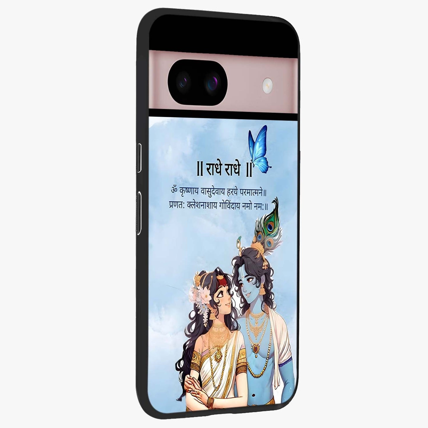 Radha Krishna Eternal Glass Case upright view showcasing sacred Radha Krishna artwork with eternal devotional theme.