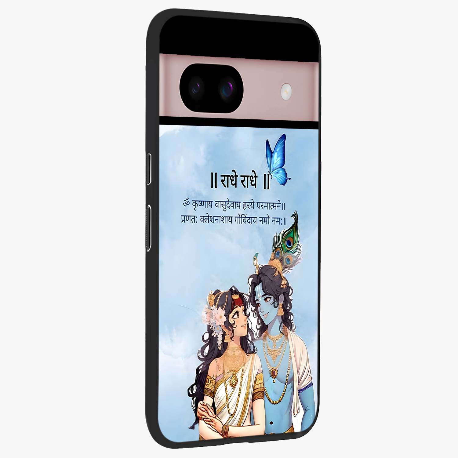 Radha Krishna Eternal Glass Case upright view showcasing sacred Radha Krishna artwork with eternal devotional theme.
