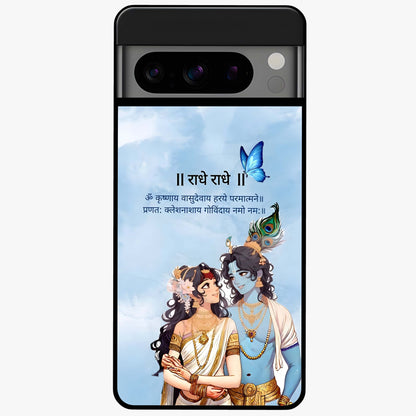 Radha Krishna Eternal Glass Case showing flat back view with Radha Krishna devotional artwork and glossy glass finish.