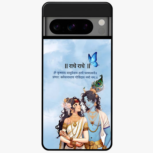 Radha Krishna Eternal Glass Case showing flat back view with Radha Krishna devotional artwork and glossy glass finish.