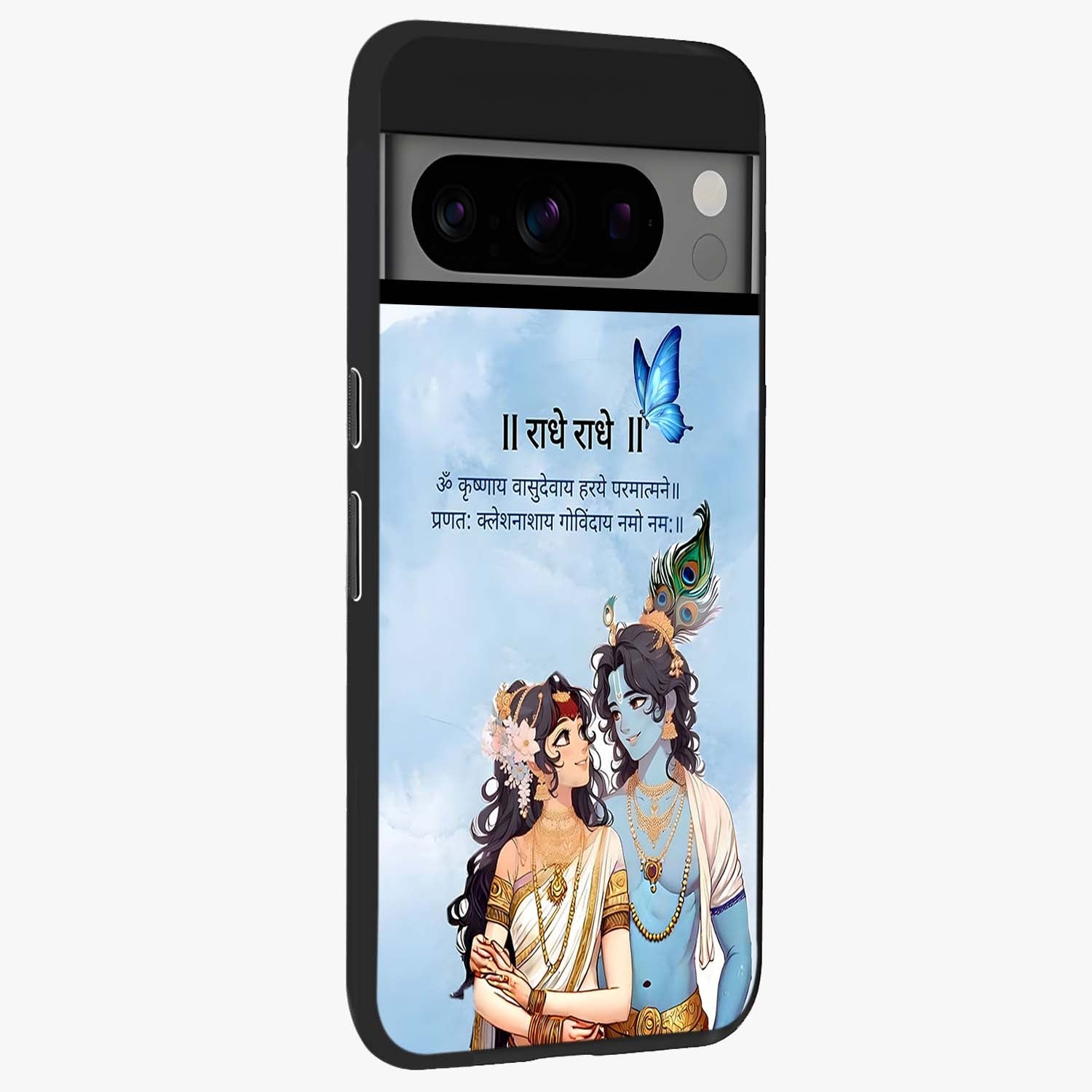 Radha Krishna Eternal Glass Case upright view showcasing sacred Radha Krishna artwork with eternal devotional theme.