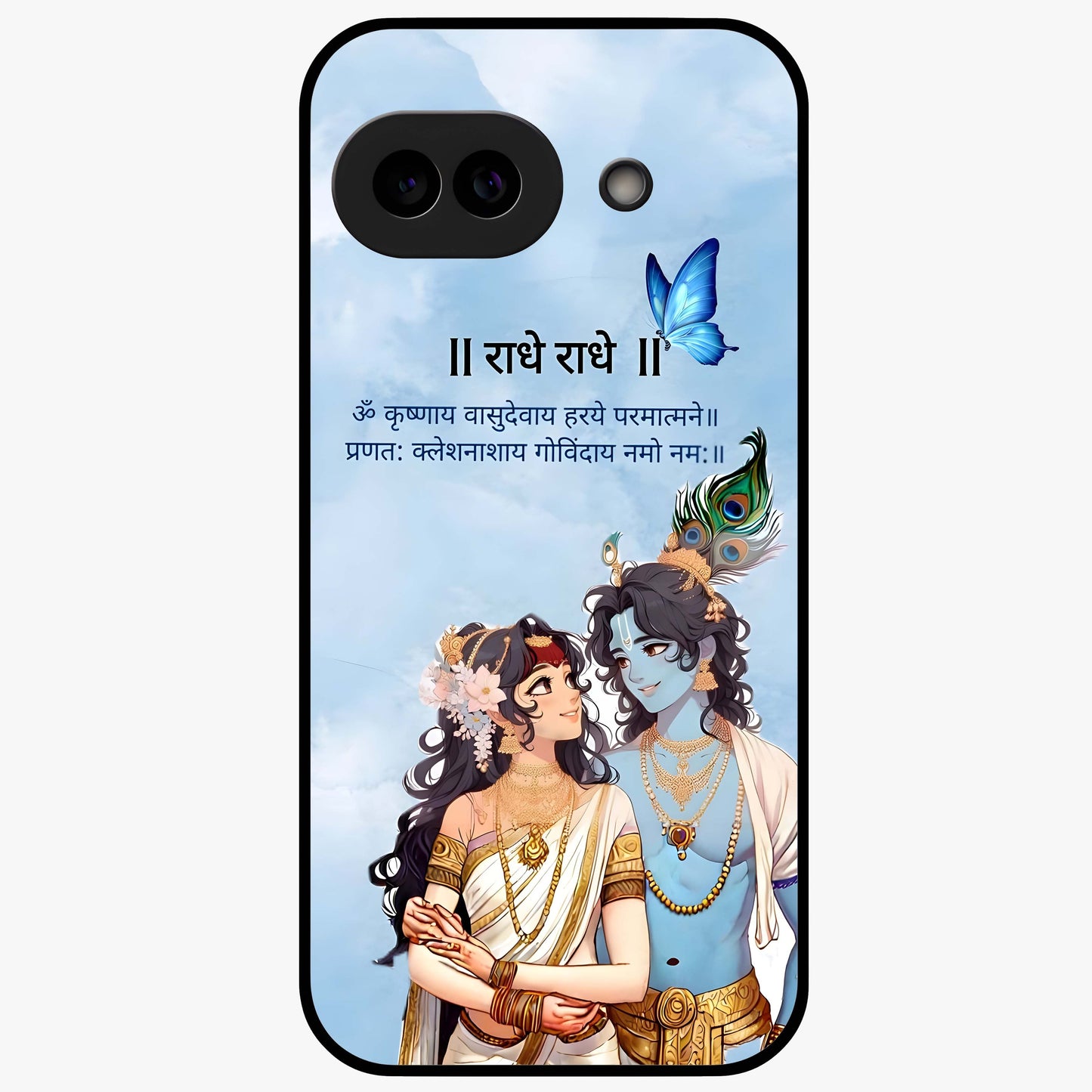 Radha Krishna Eternal Glass Case showing flat back view with Radha Krishna devotional artwork and glossy glass finish.