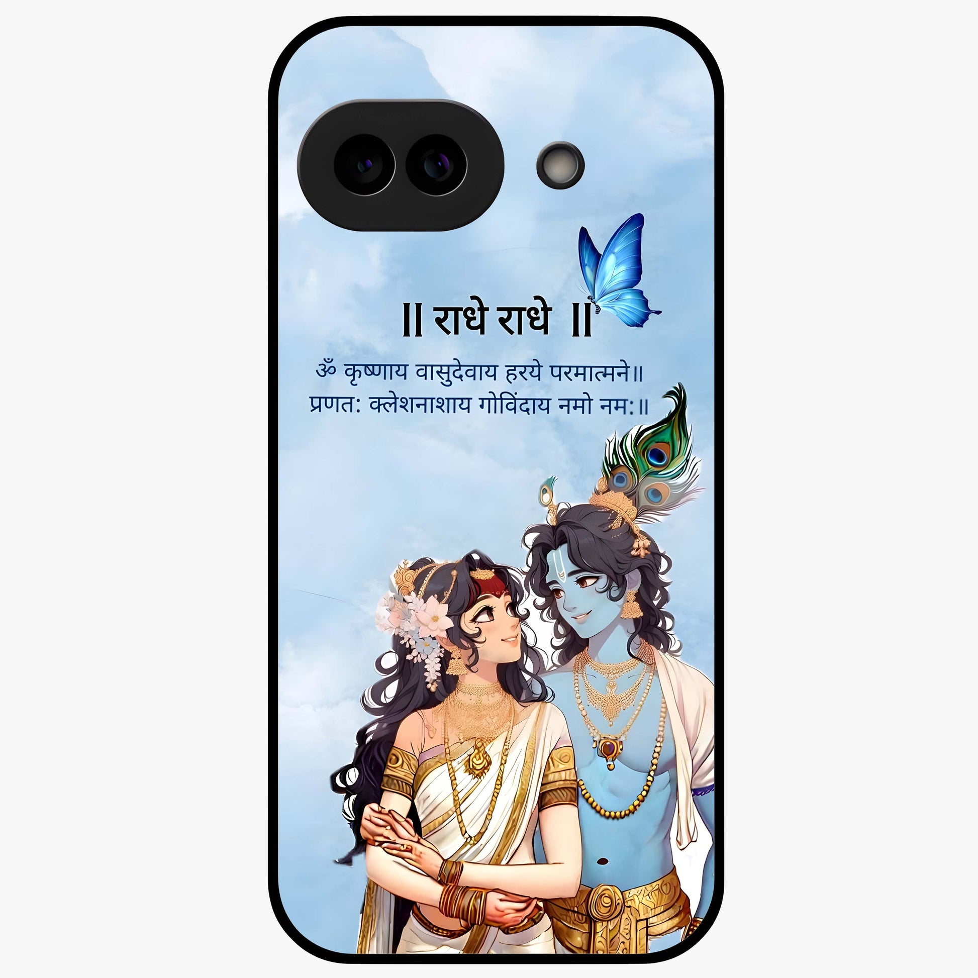 Radha Krishna Eternal Glass Case showing flat back view with Radha Krishna devotional artwork and glossy glass finish.