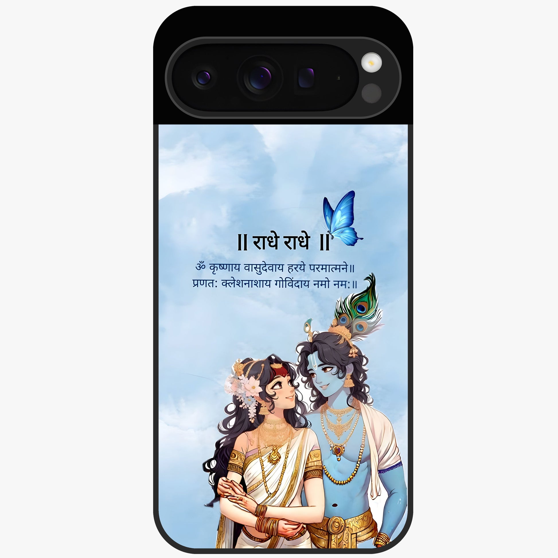 Radha Krishna Eternal Glass Case showing flat back view with Radha Krishna devotional artwork and glossy glass finish.