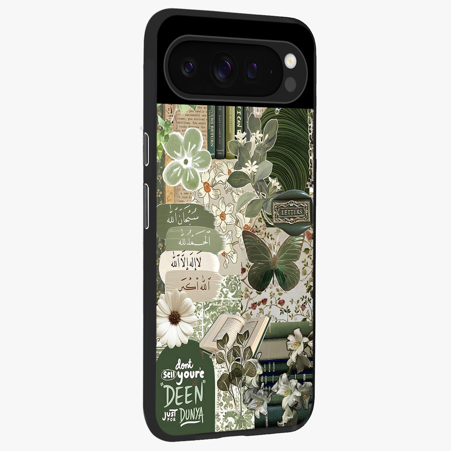 Green Islamic Books Quotes Glass Case upright view showcasing meaningful Islamic quote artwork with calm spiritual theme.