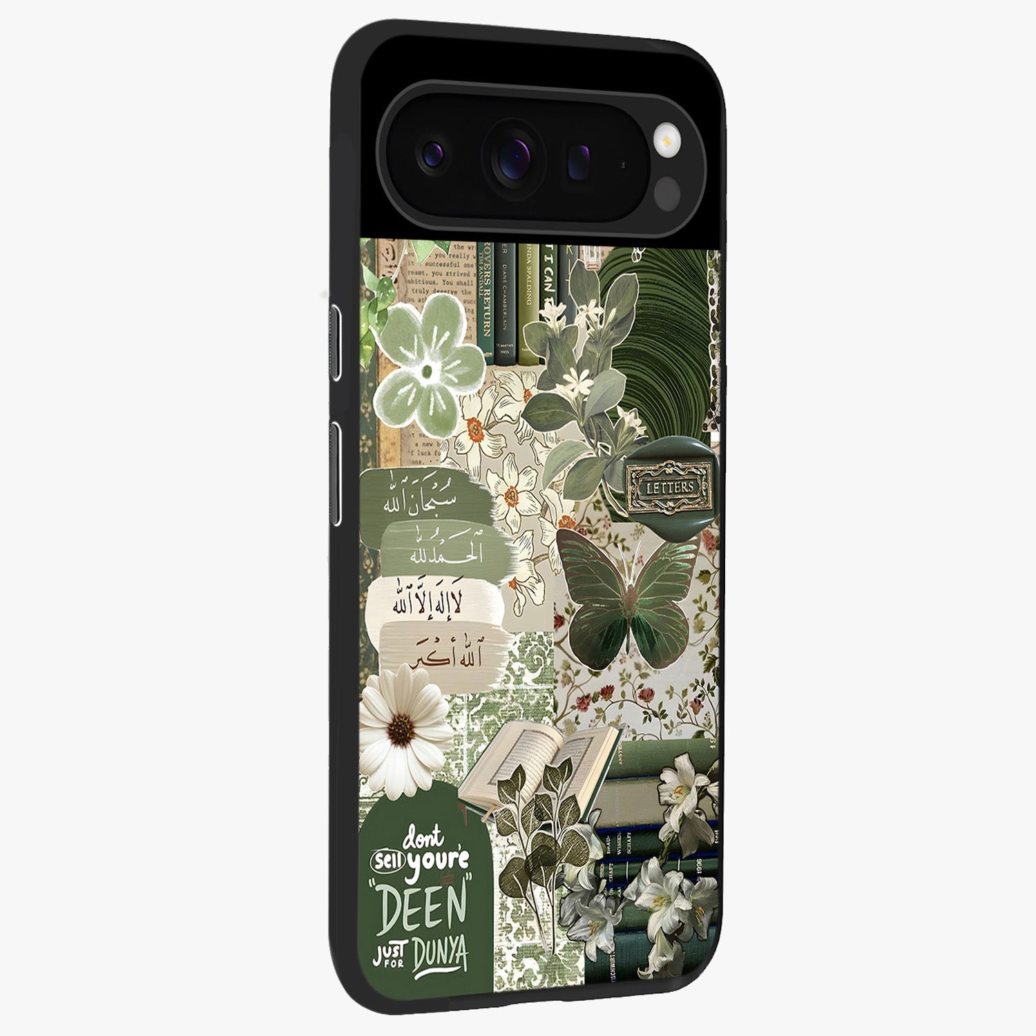 Green Islamic Books Quotes Glass Case upright view showcasing meaningful Islamic quote artwork with calm spiritual theme.