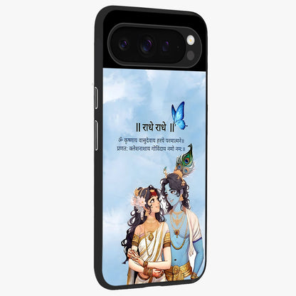 Radha Krishna Eternal Glass Case upright view showcasing sacred Radha Krishna artwork with eternal devotional theme.