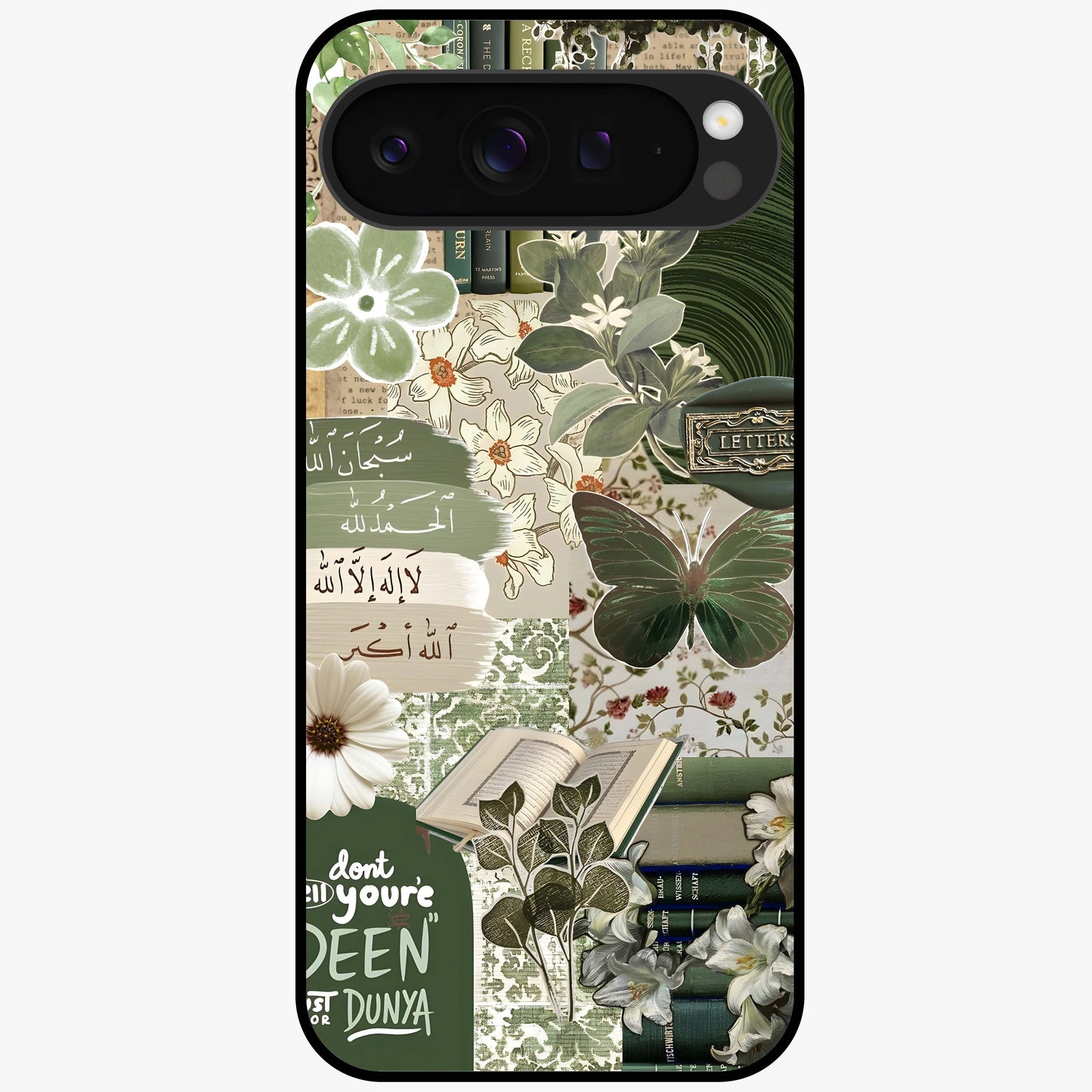 Green Islamic Books Quotes Glass Case showing flat back view with Islamic quotes and book themed artwork and glossy glass finish.