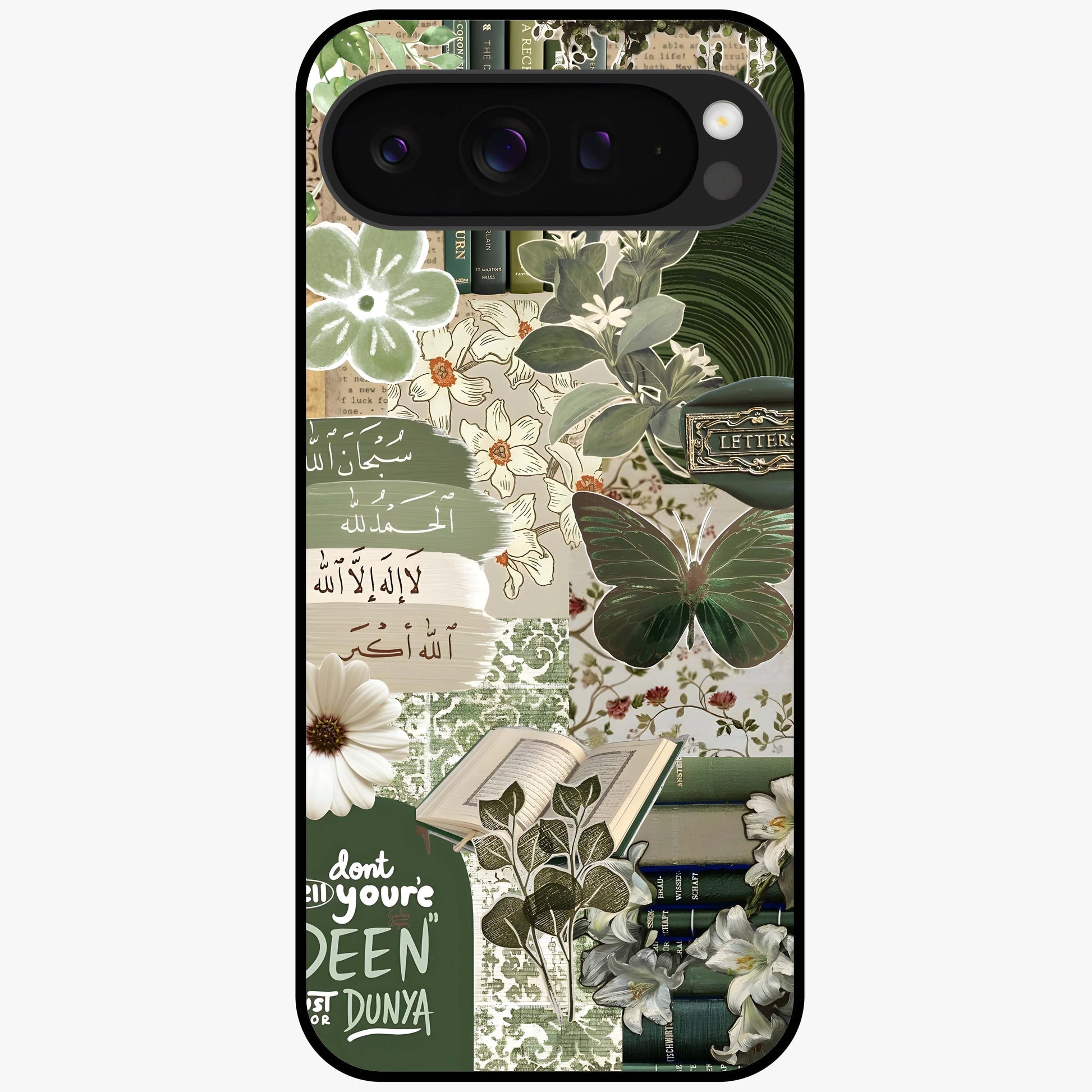 Green Islamic Books Quotes Glass Case showing flat back view with Islamic quotes and book themed artwork and glossy glass finish.