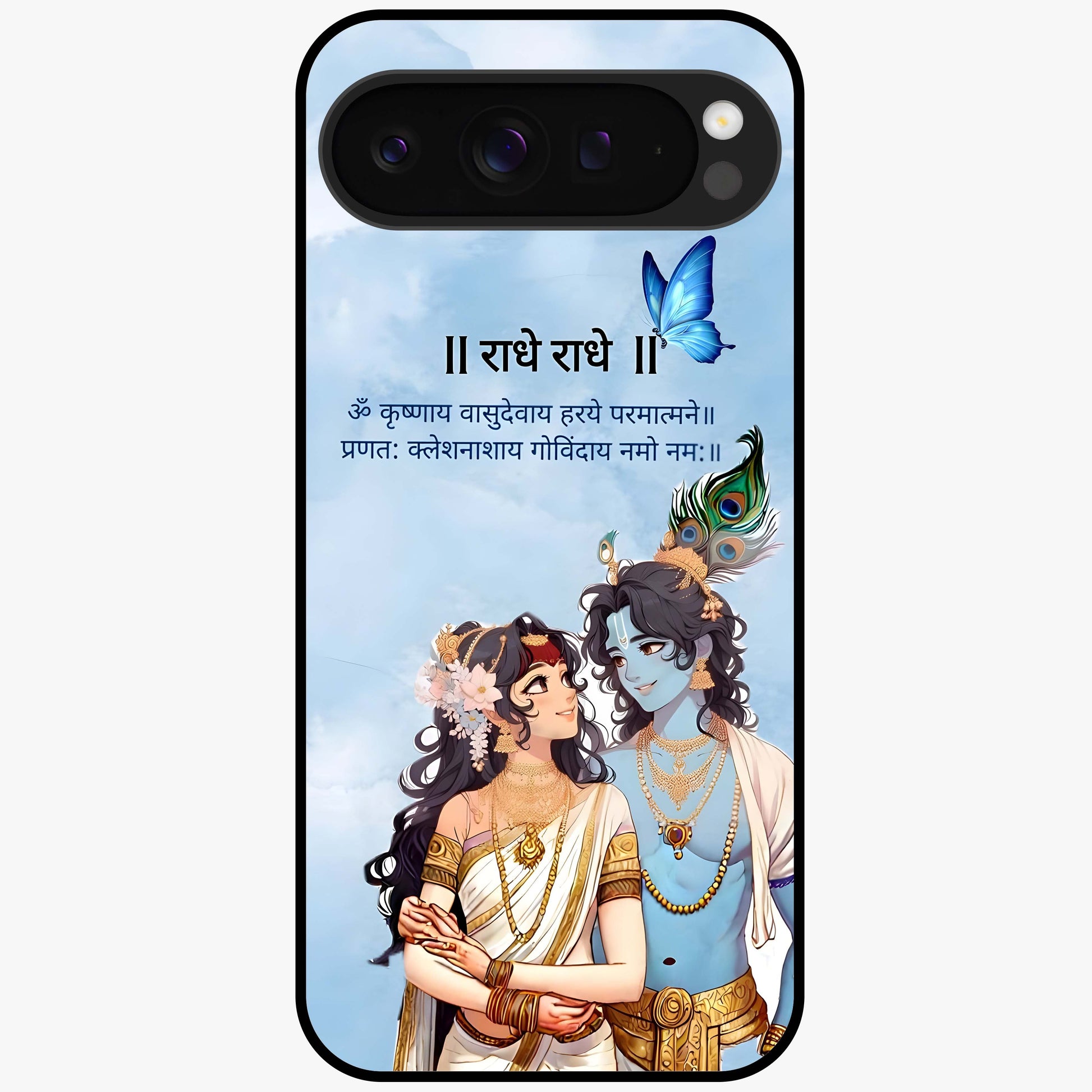 Radha Krishna Eternal Glass Case showing flat back view with Radha Krishna devotional artwork and glossy glass finish.