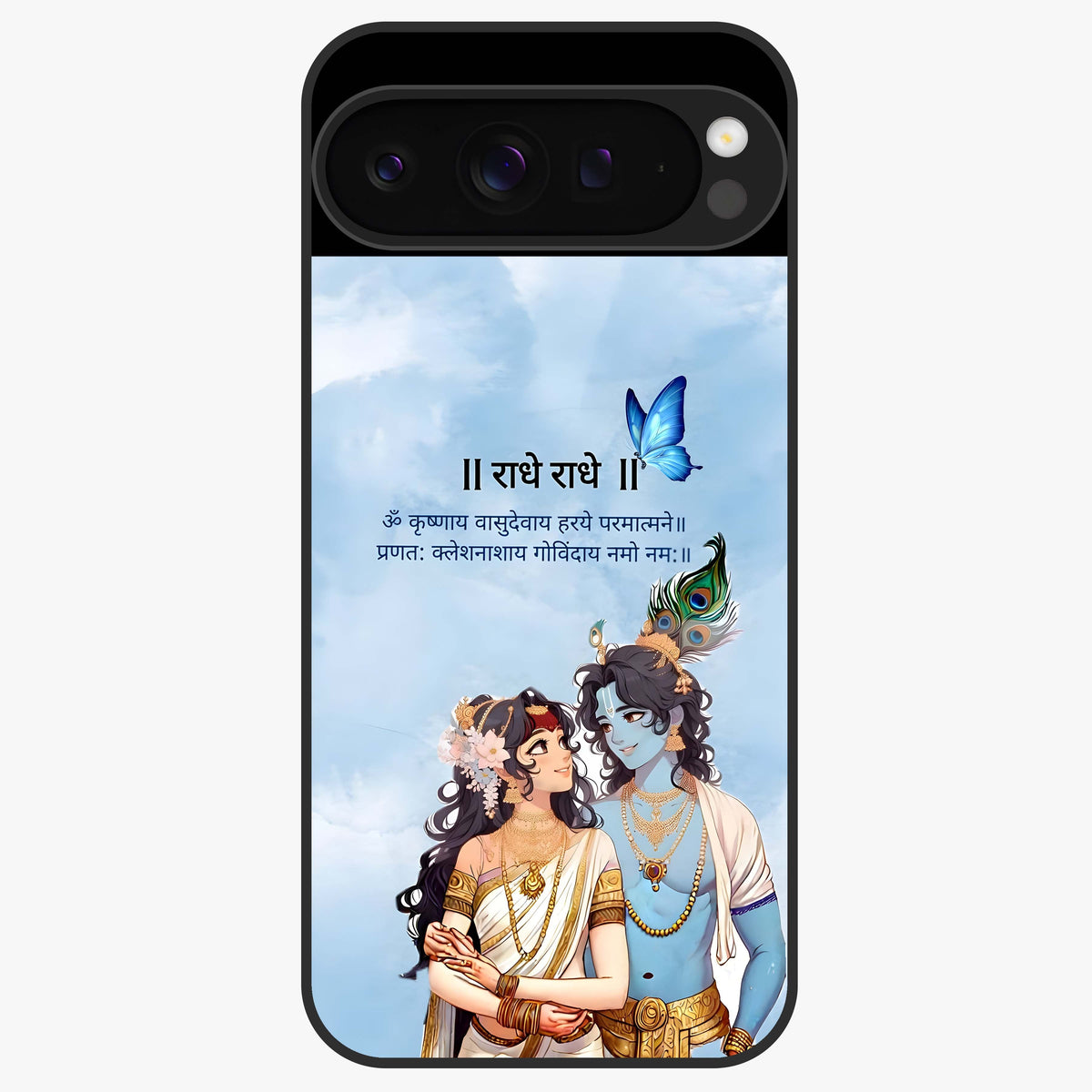 Radha Krishna Eternal Glass Case showing flat back view with Radha Krishna devotional artwork and glossy glass finish.