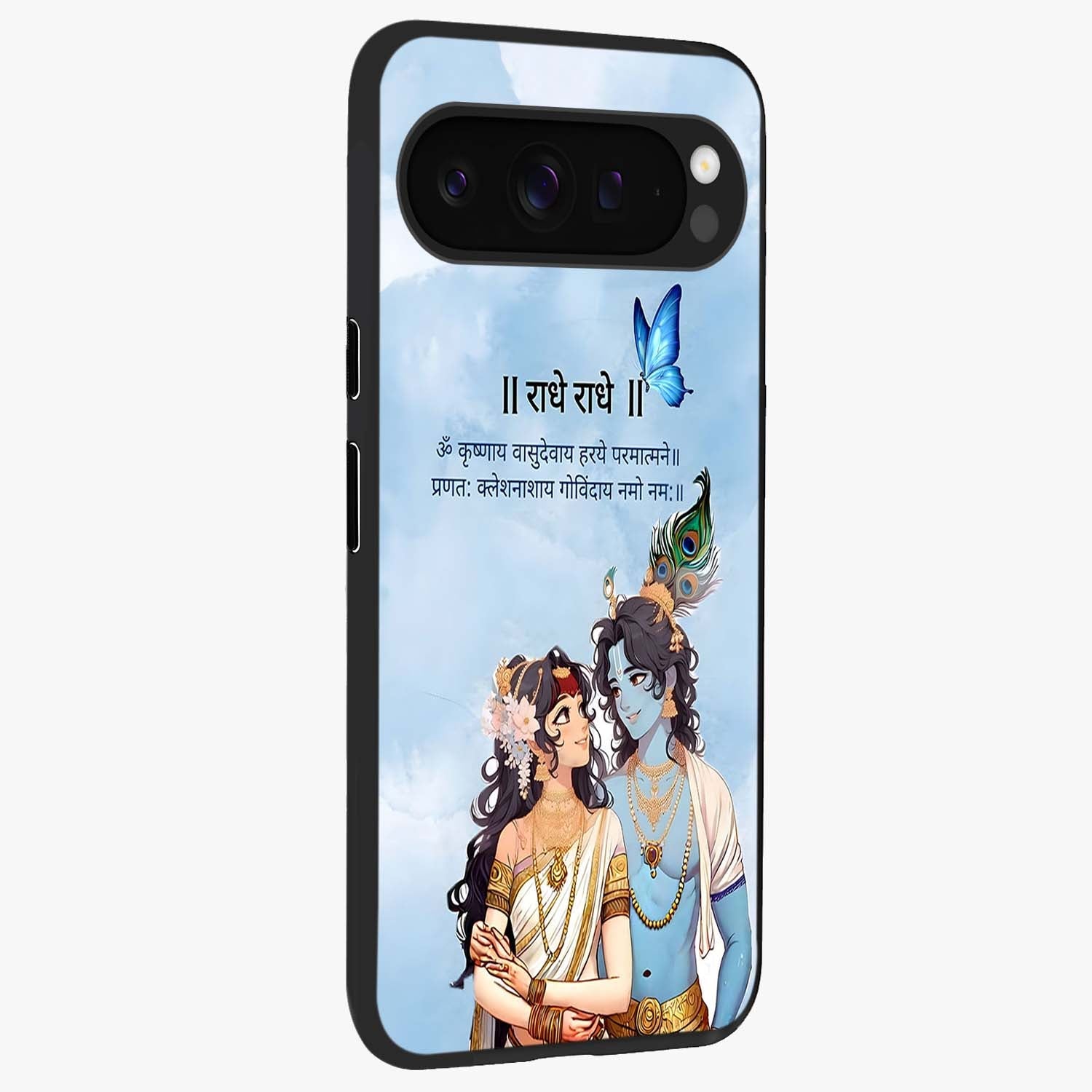 Radha Krishna Eternal Glass Case upright view showcasing sacred Radha Krishna artwork with eternal devotional theme.