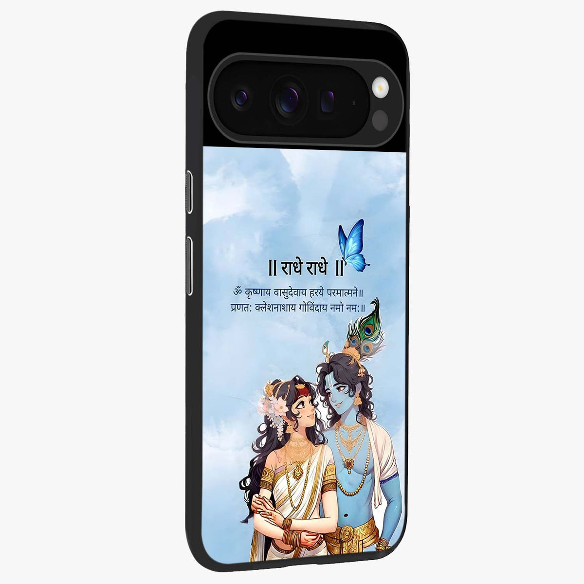 Radha Krishna Eternal Glass Case upright view showcasing sacred Radha Krishna artwork with eternal devotional theme.