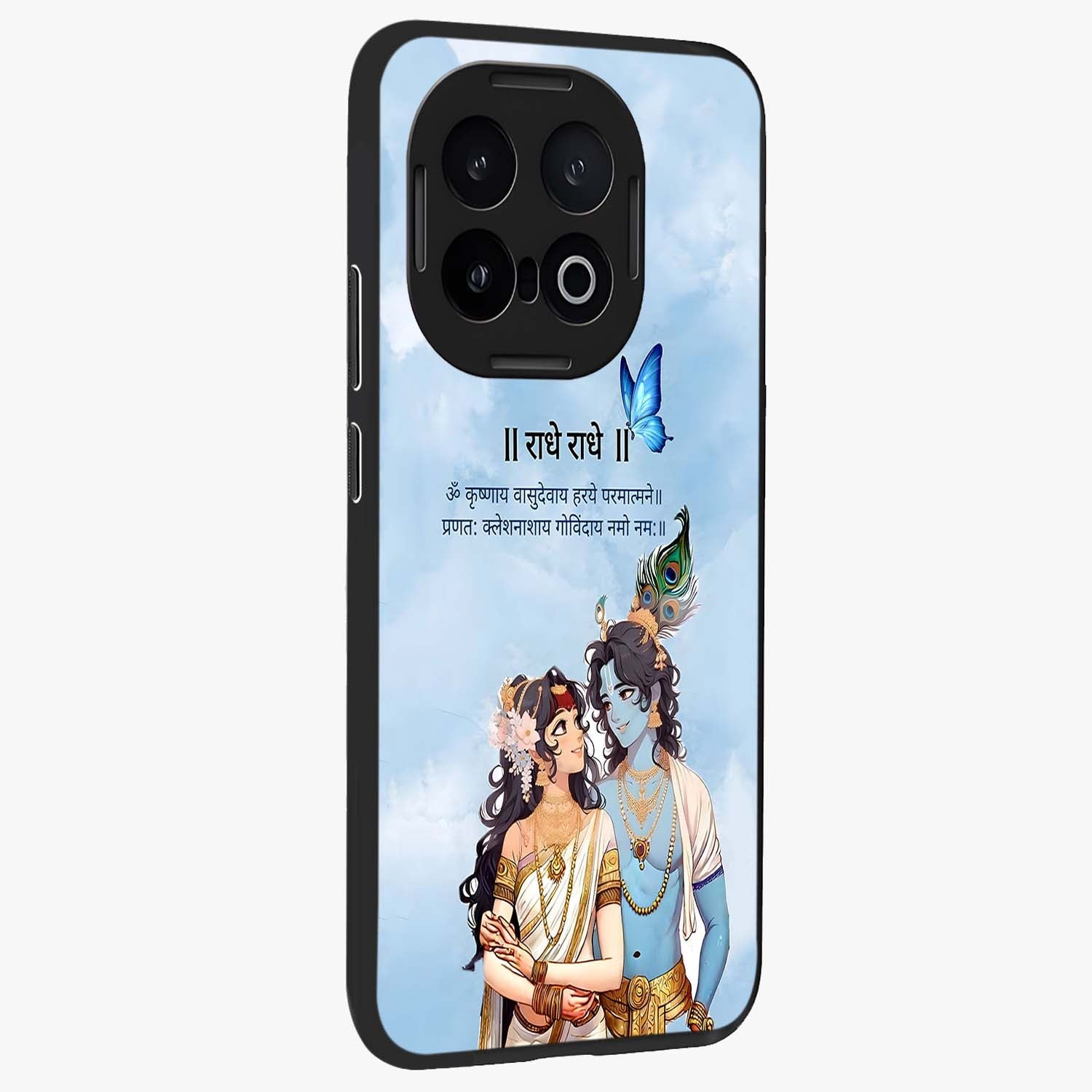 Radha Krishna Eternal Glass Case upright view showcasing sacred Radha Krishna artwork with eternal devotional theme.