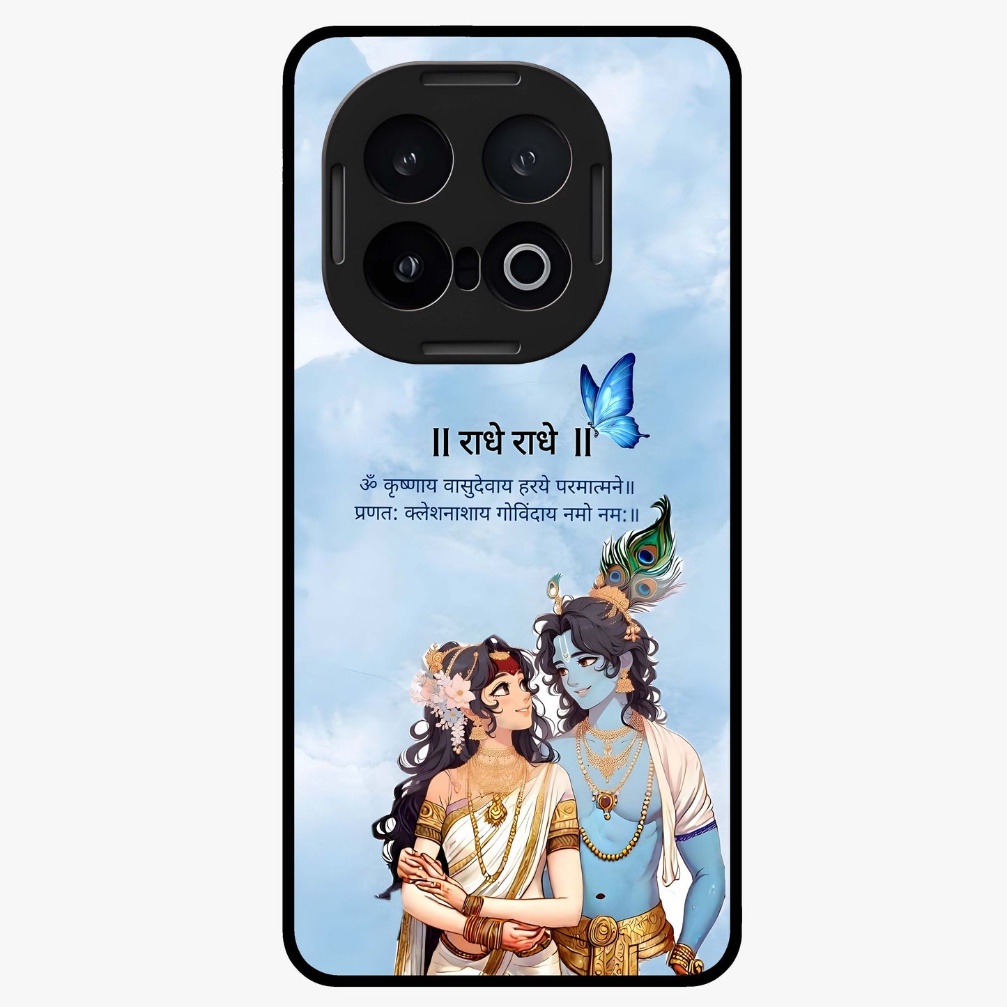 Radha Krishna Eternal Glass Case showing flat back view with Radha Krishna devotional artwork and glossy glass finish.