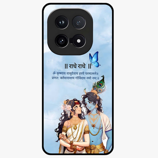 Radha Krishna Eternal Glass Case showing flat back view with Radha Krishna devotional artwork and glossy glass finish.