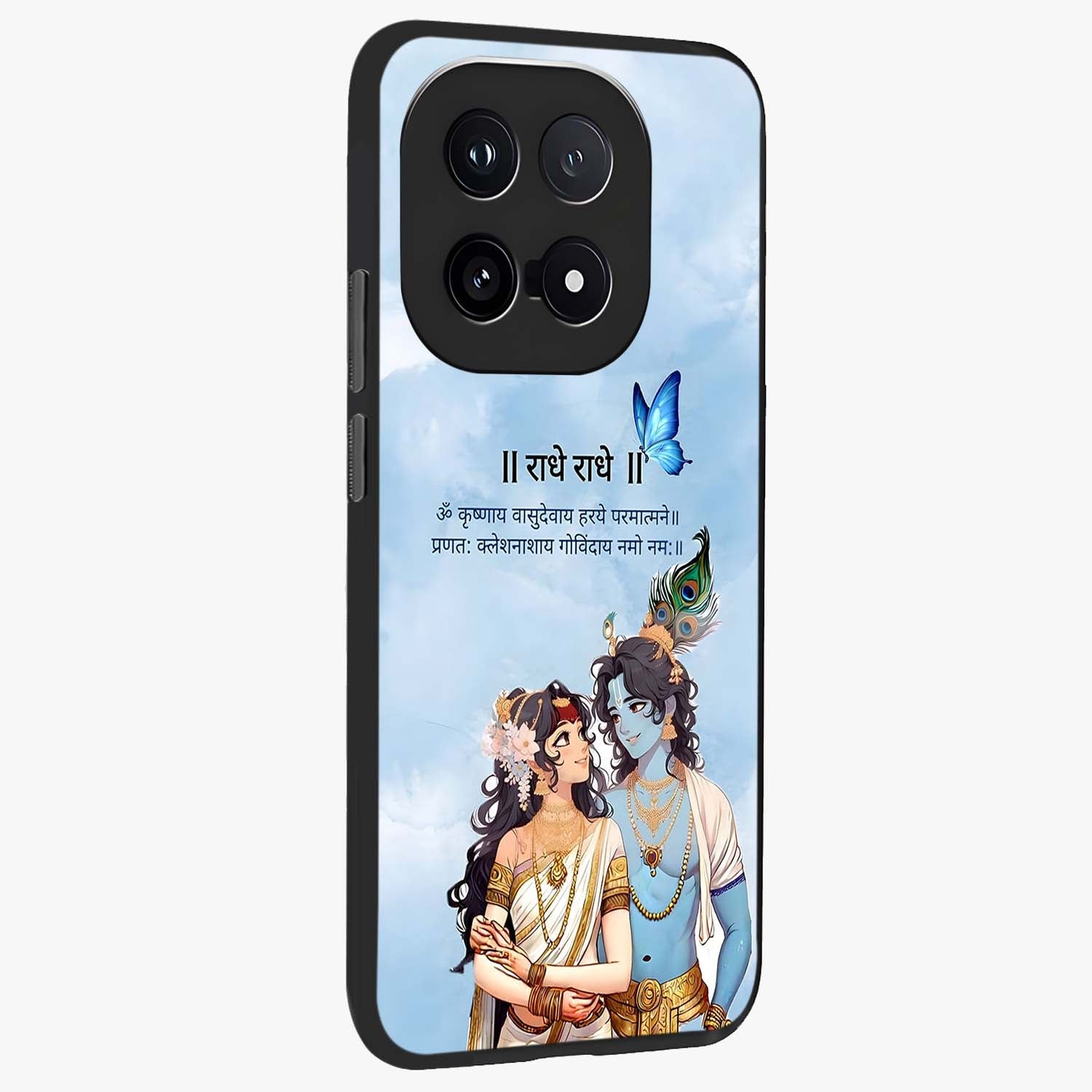 Radha Krishna Eternal Glass Case upright view showcasing sacred Radha Krishna artwork with eternal devotional theme.