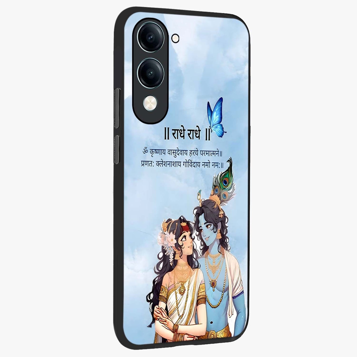 Radha Krishna Eternal Glass Case upright view showcasing sacred Radha Krishna artwork with eternal devotional theme.