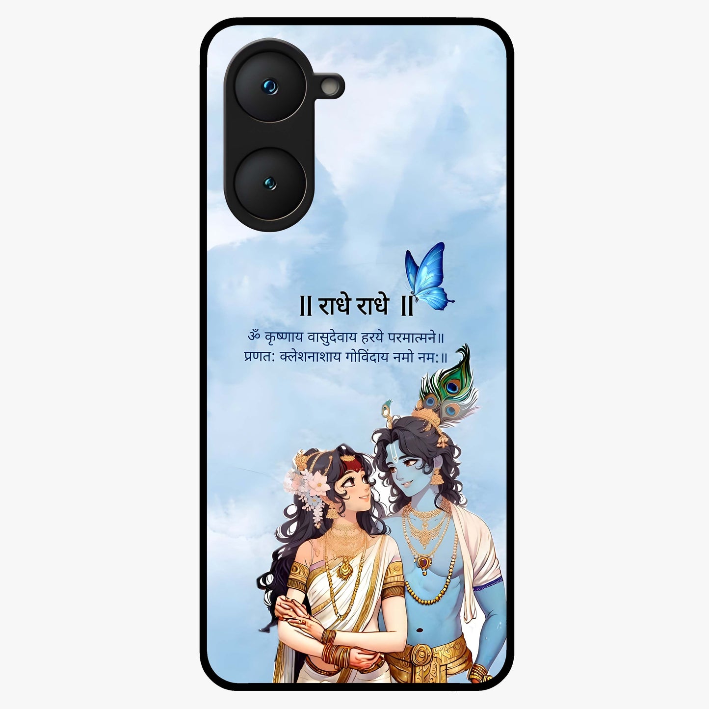 Radha Krishna Eternal Glass Case showing flat back view with Radha Krishna devotional artwork and glossy glass finish.