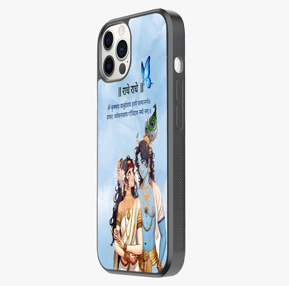 Radha Krishna Eternal Glass Case photographed in natural light showing reflective finish and design depth.
