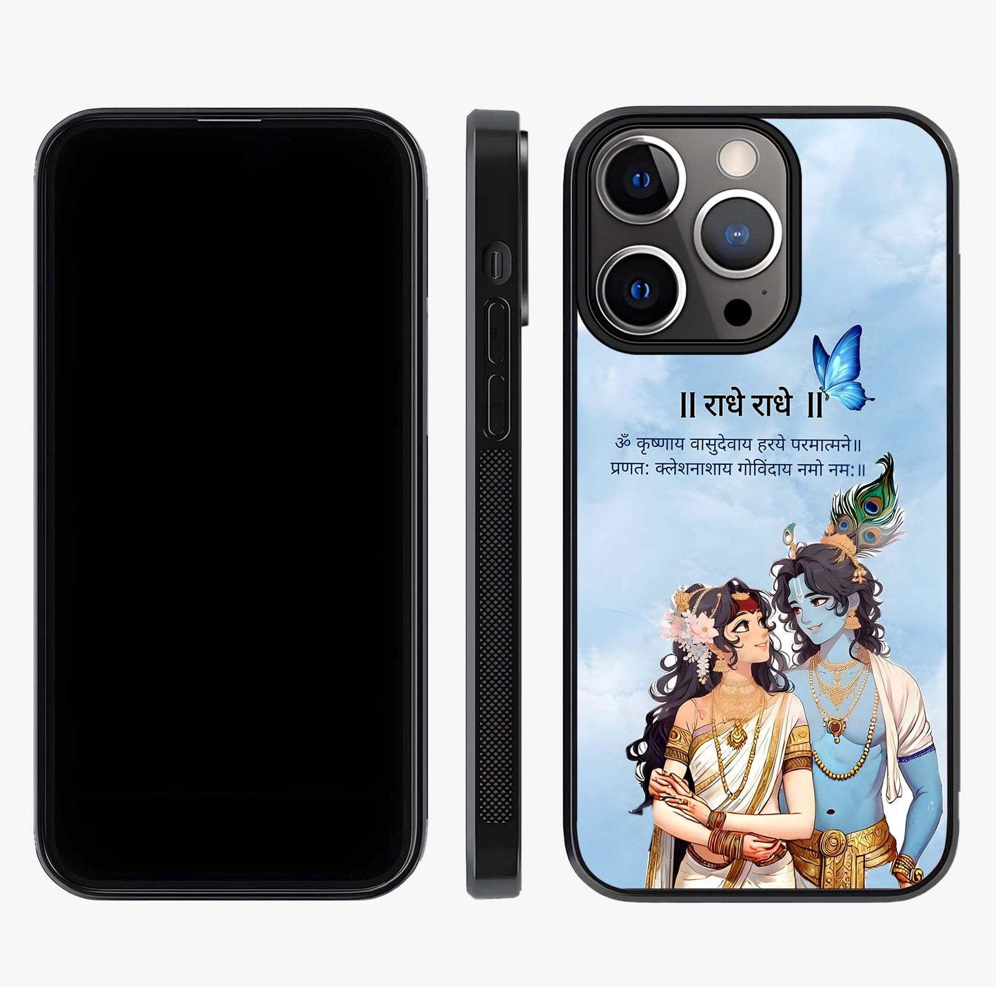 Radha Krishna Eternal Glass Case displayed upright for full design visibility and premium finish.