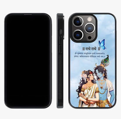 Radha Krishna Eternal Glass Case displayed upright for full design visibility and premium finish.