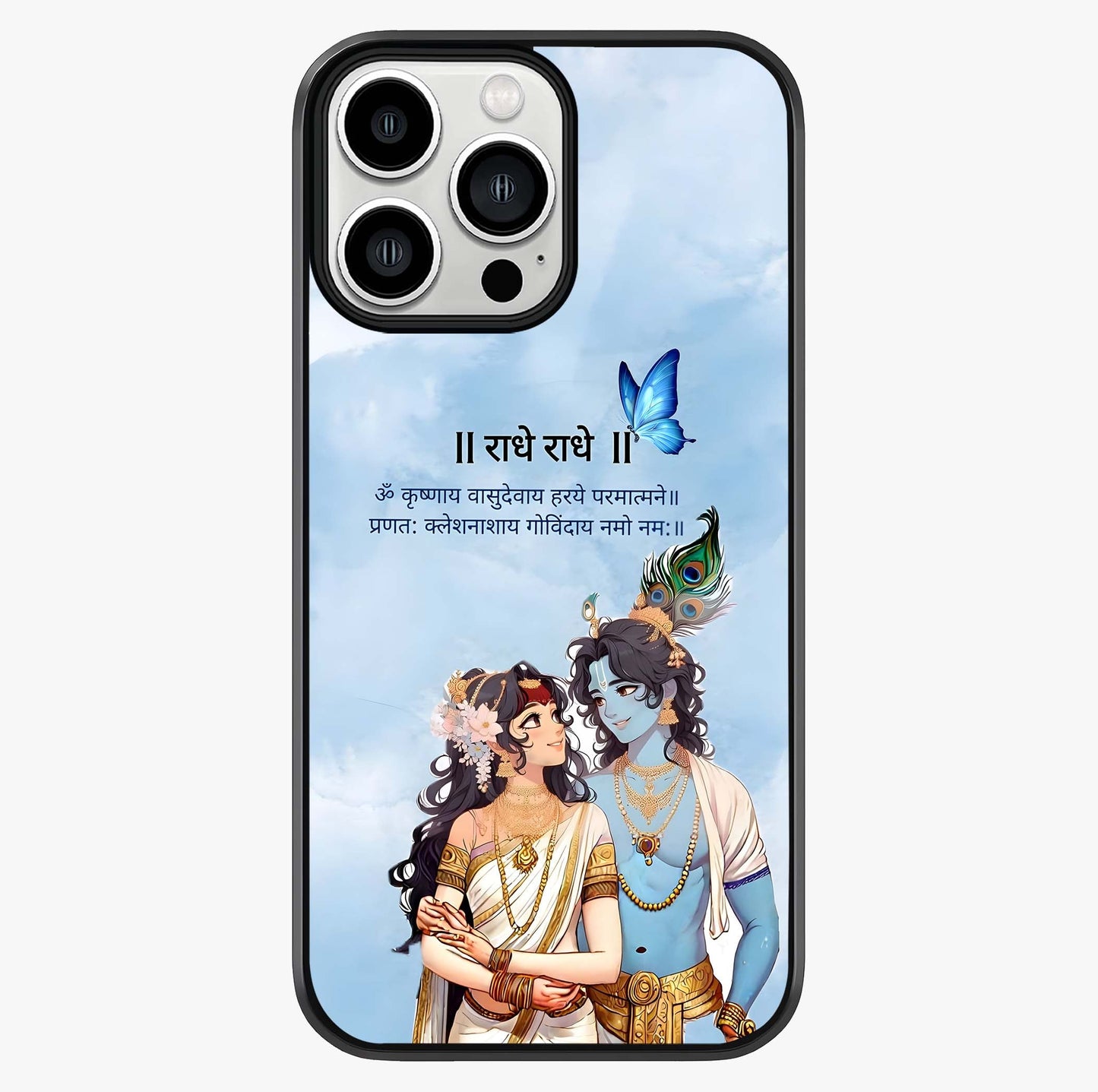 Radha Krishna Eternal Glass Case showing full back design in clean flat view with glossy glass finish.
