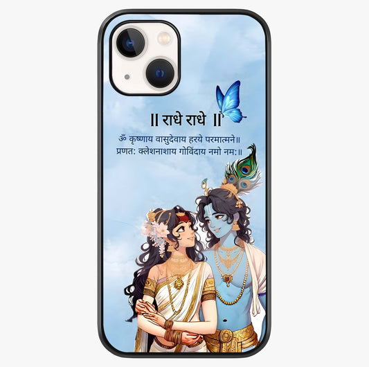 Radha Krishna Eternal Glass Case showing full back design in clean flat view with glossy glass finish.
