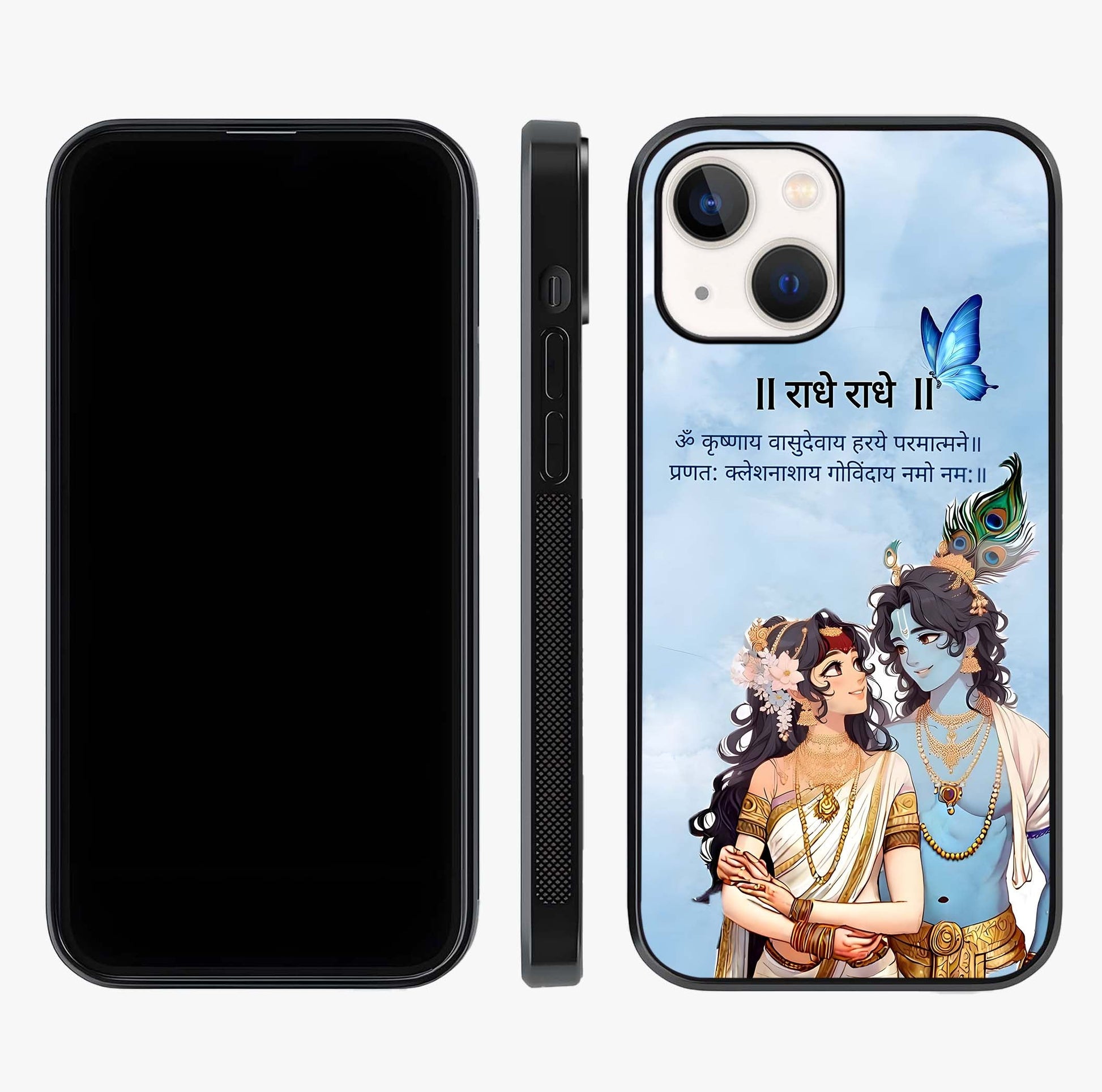 Radha Krishna Eternal Glass Case displayed upright for full design visibility and premium finish.