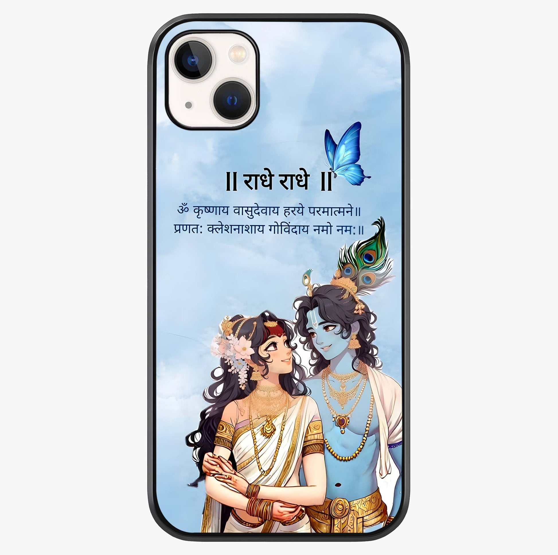 Radha Krishna Eternal Glass Case showing full back design in clean flat view with glossy glass finish.