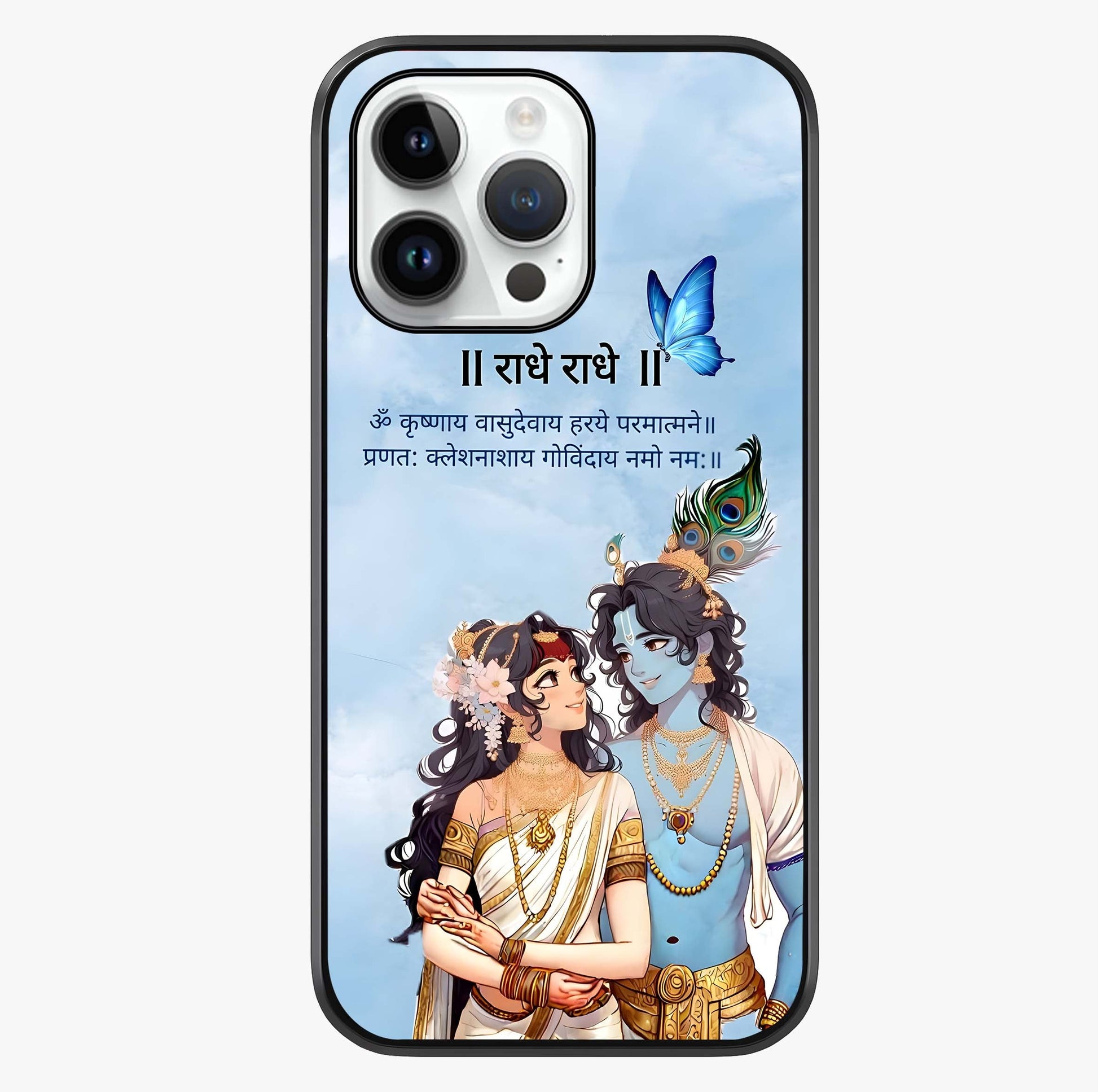 Radha Krishna Eternal Glass Case showing full back design in clean flat view with glossy glass finish.