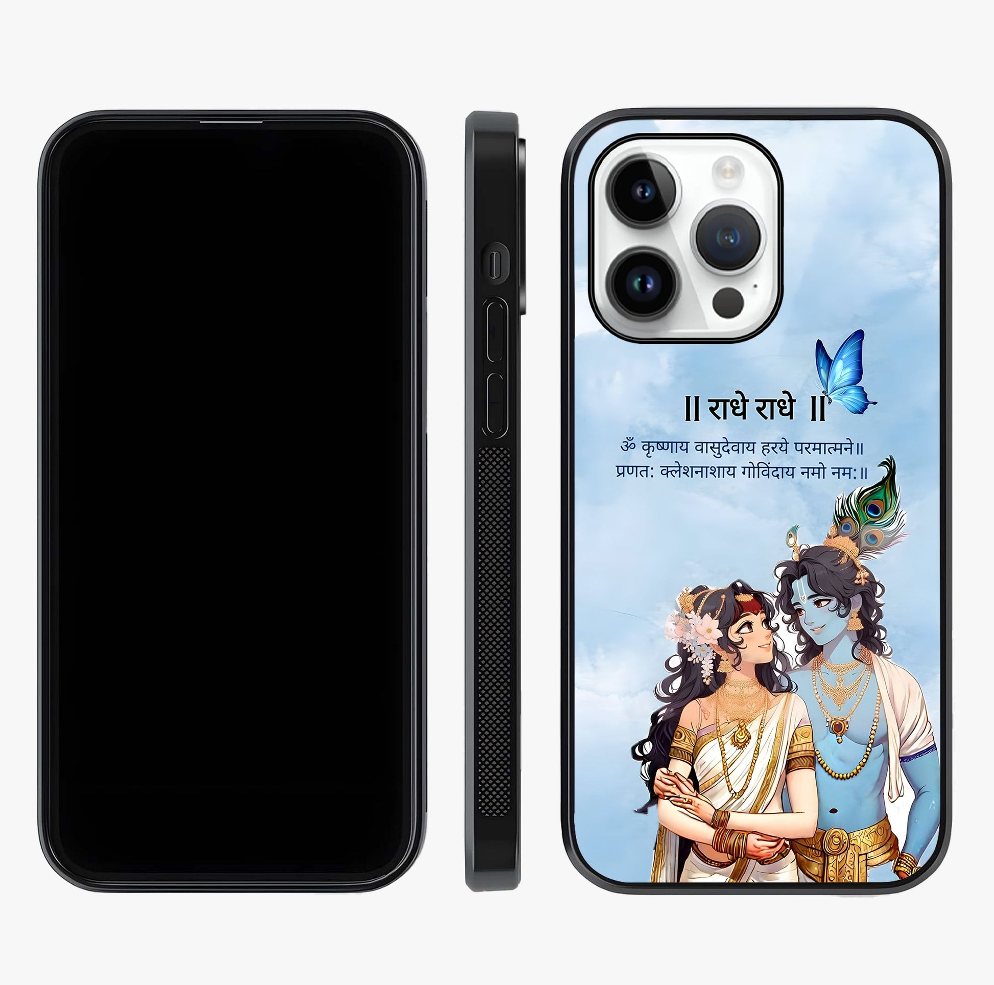 Radha Krishna Eternal Glass Case displayed upright for full design visibility and premium finish.