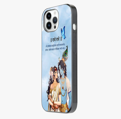Radha Krishna Eternal Glass Case photographed in natural light showing reflective finish and design depth.
