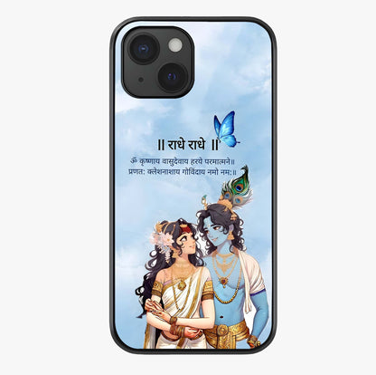 Radha Krishna Eternal Glass Case showing full back design in clean flat view with glossy glass finish.