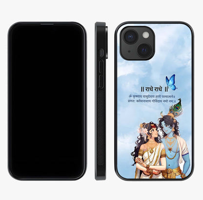 Radha Krishna Eternal Glass Case displayed upright for full design visibility and premium finish.