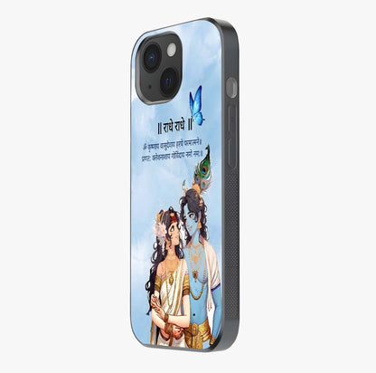 Radha Krishna Eternal Glass Case photographed in natural light showing reflective finish and design depth.