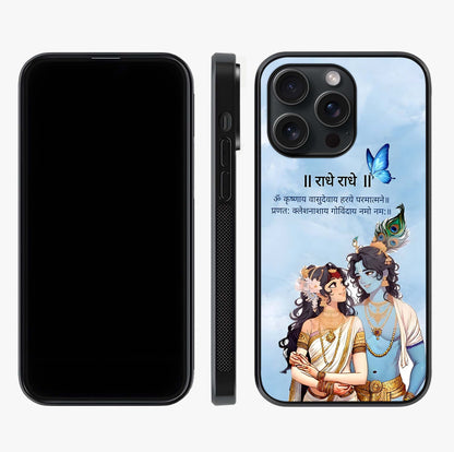 Radha Krishna Eternal Glass Case displayed upright for full design visibility and premium finish.