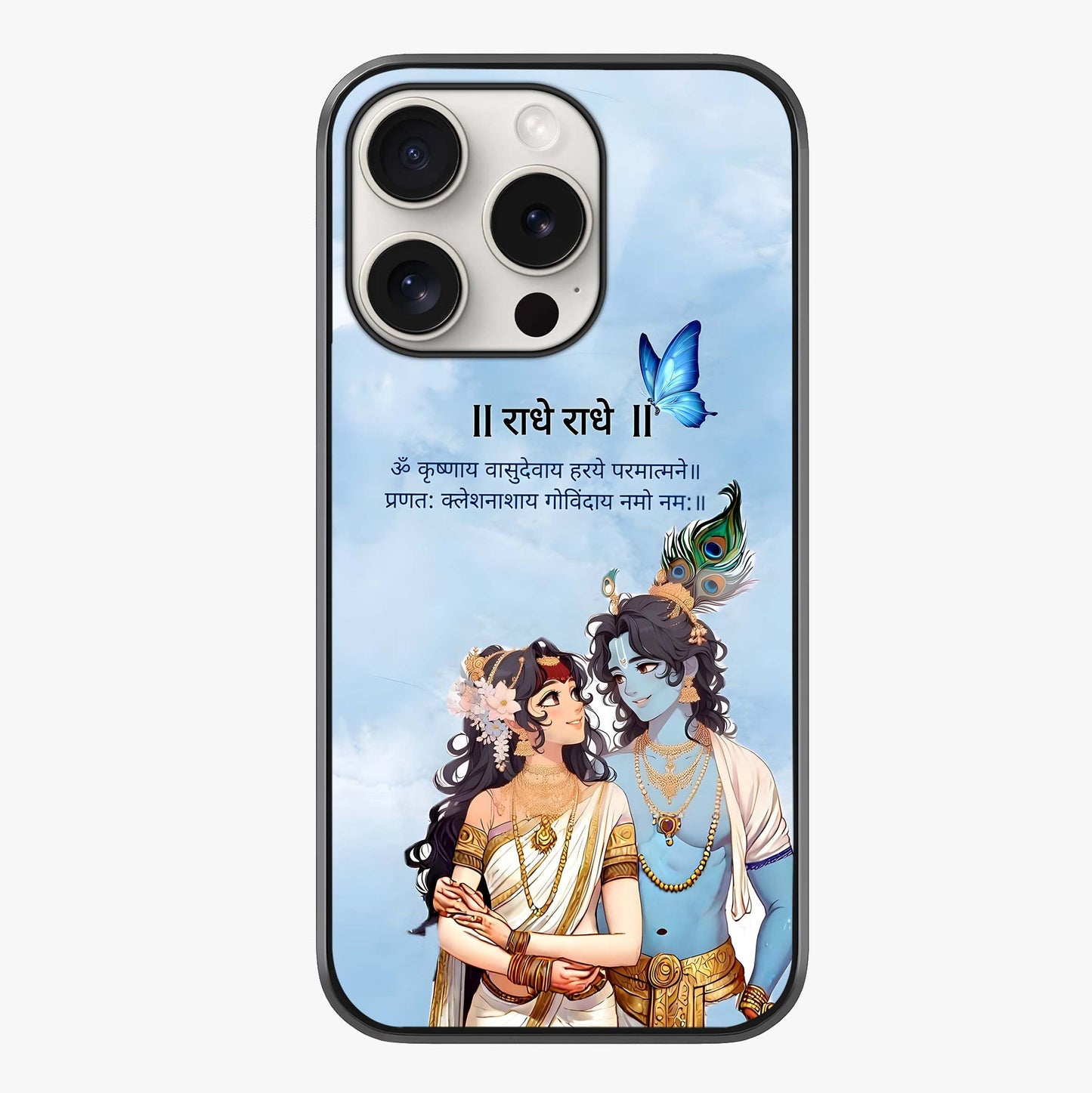 Radha Krishna Eternal Glass Case showing full back design in clean flat view with glossy glass finish.