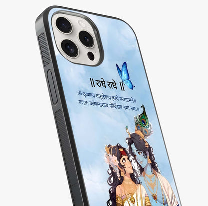 Radha Krishna Eternal Glass Case captured at a warm angle highlighting gloss, texture and premium glass finish.