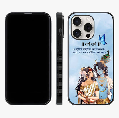 Radha Krishna Eternal Glass Case displayed upright for full design visibility and premium finish.