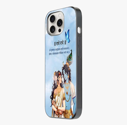 Radha Krishna Eternal Glass Case photographed in natural light showing reflective finish and design depth.