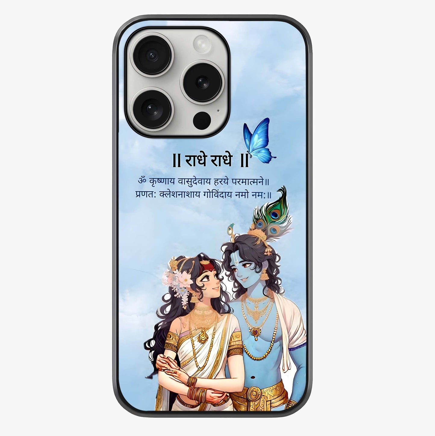 Radha Krishna Eternal Glass Case showing full back design in clean flat view with glossy glass finish.