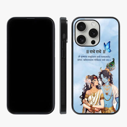 Radha Krishna Eternal Glass Case displayed upright for full design visibility and premium finish.