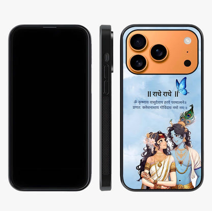 Radha Krishna Eternal Glass Case displayed upright for full design visibility and premium finish.