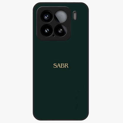 Sabr Minimal Patience Glass Case showing flat back view with minimalist typography artwork and glossy glass finish.