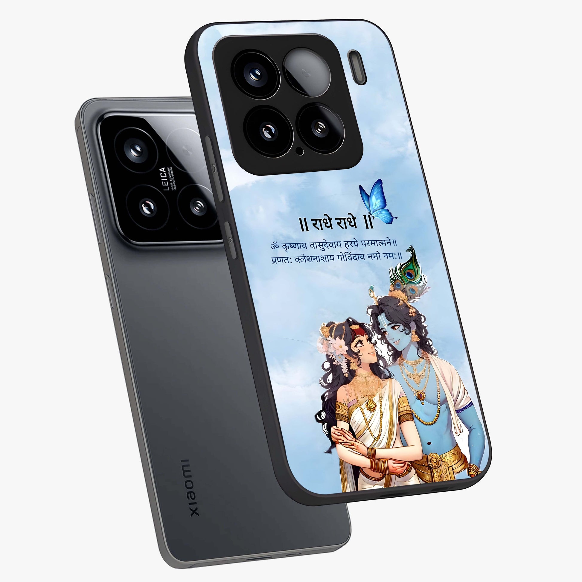 Radha Krishna Eternal Glass Case displayed in angled mockup highlighting divine Radha Krishna illustration with spiritual aesthetic.